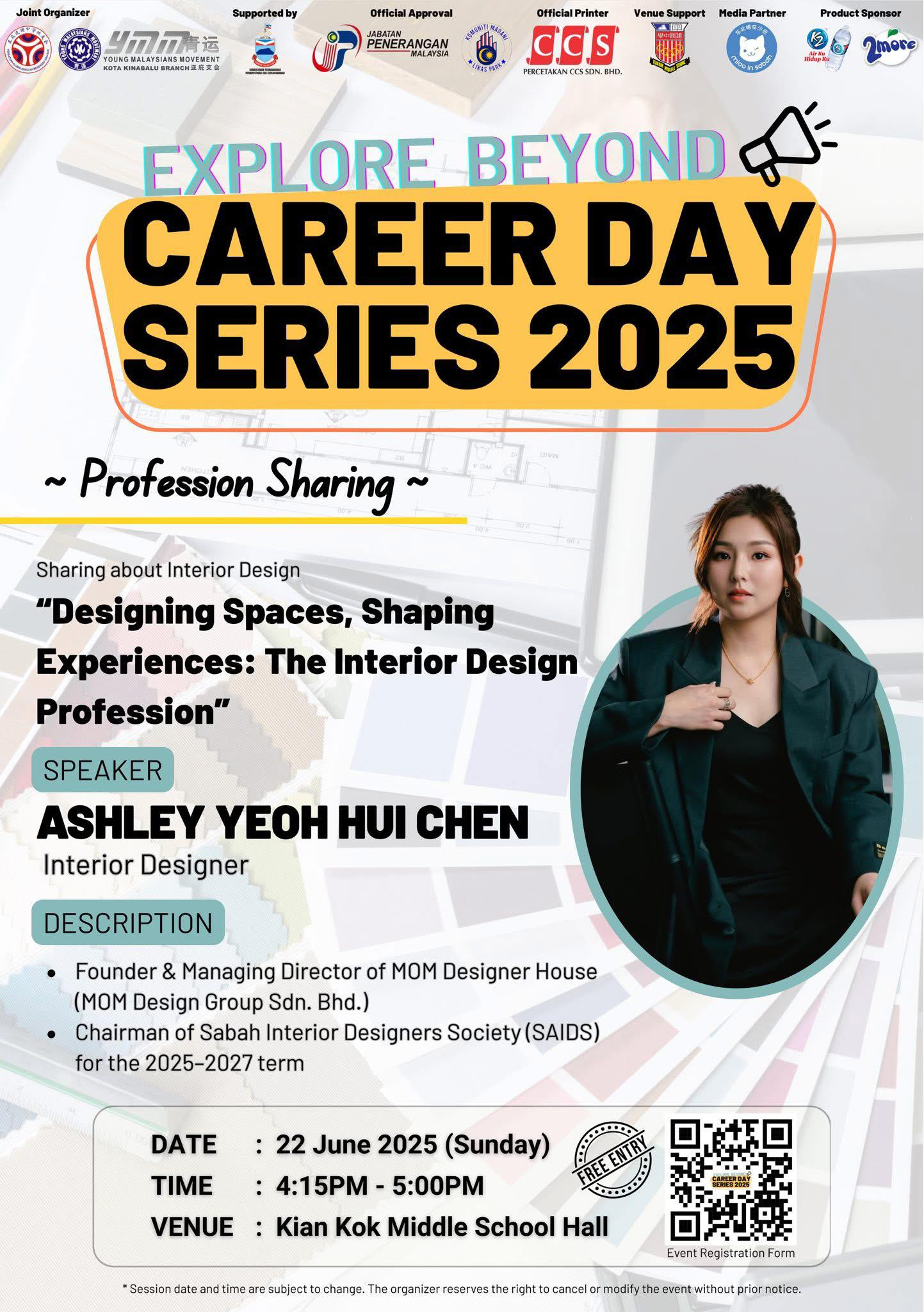 Career Day Event